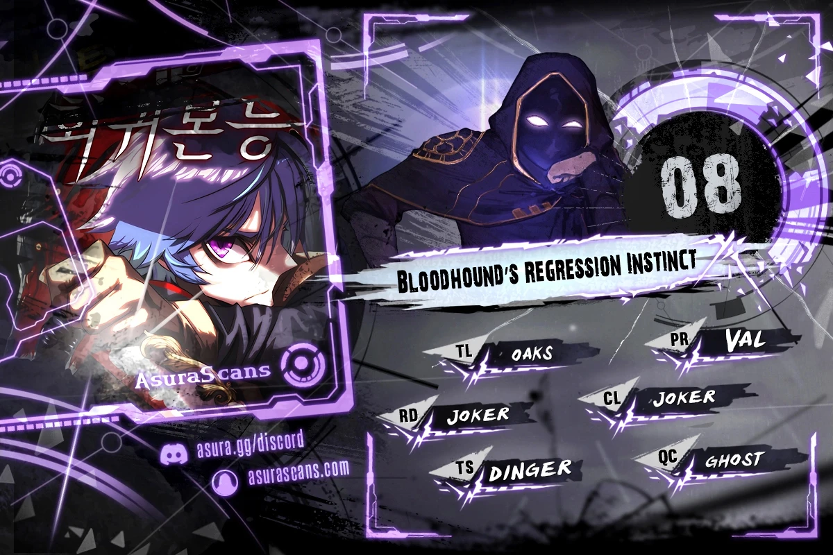 Bloodhound’s Regression Instinct Chapter 8 page 0