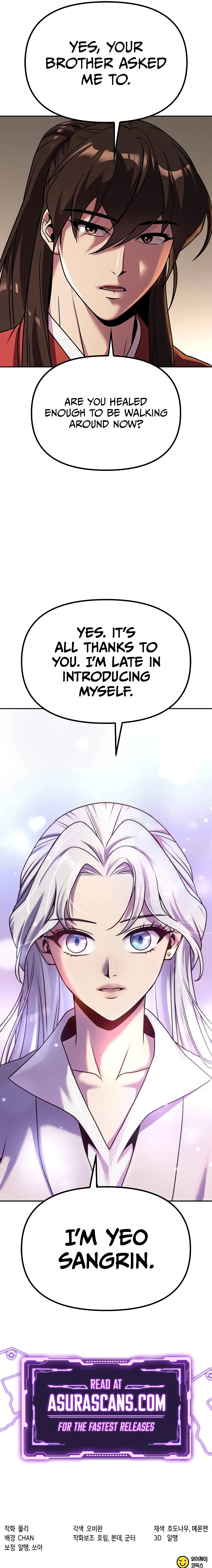 Chronicles of the Demon Faction Chapter 88 page 17