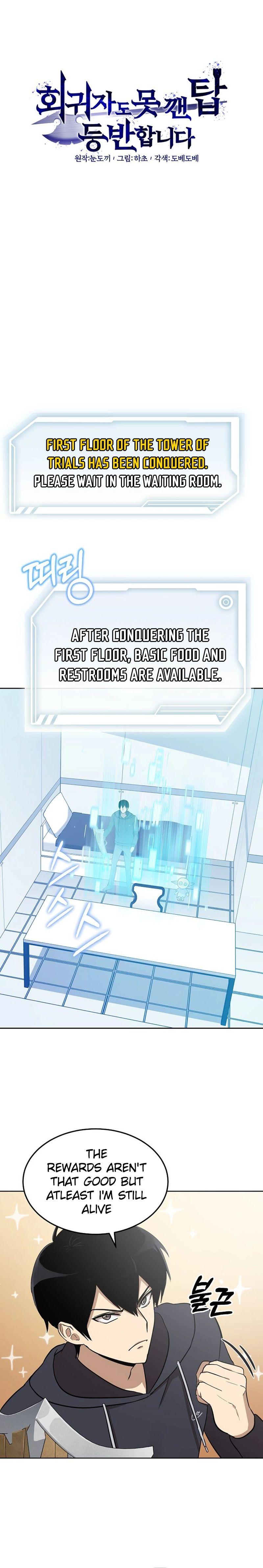 Climbing a Tower Which Even Regressors Couldn’t Conquer Chapter 06 page 6