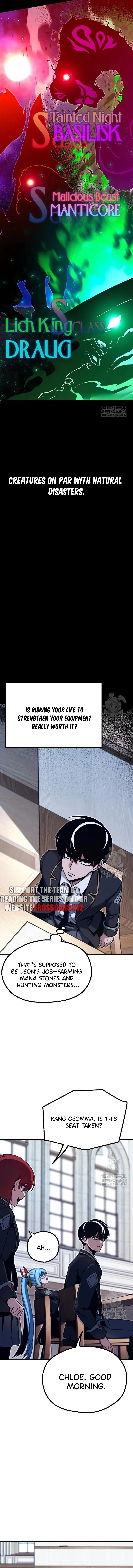 Conquering the Academy with Just a Sashimi Knife Chapter 38 page 2
