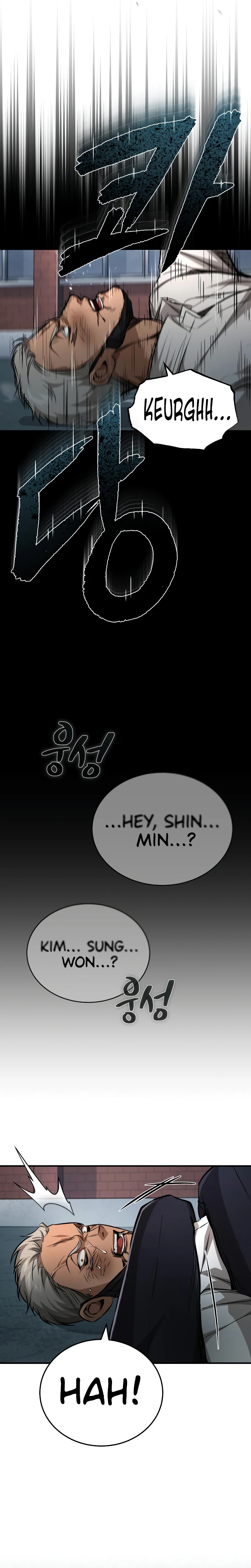 Devil Returns To School Days Chapter 23 page 20