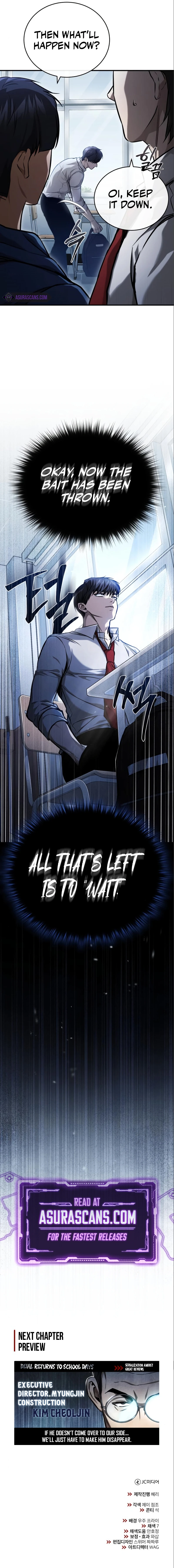 Devil Returns To School Days Chapter 33 page 14