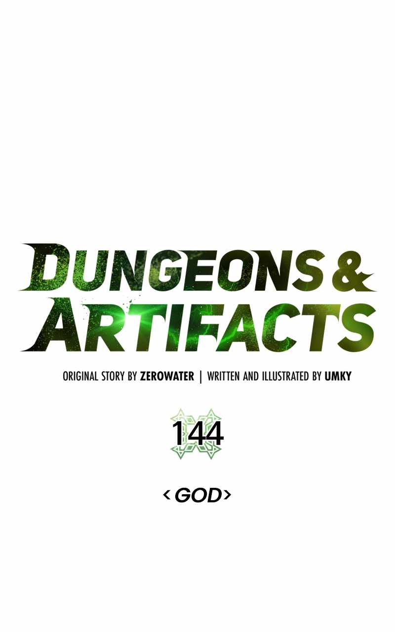 Dungeons & Artifacts Chapter 144 page 6
