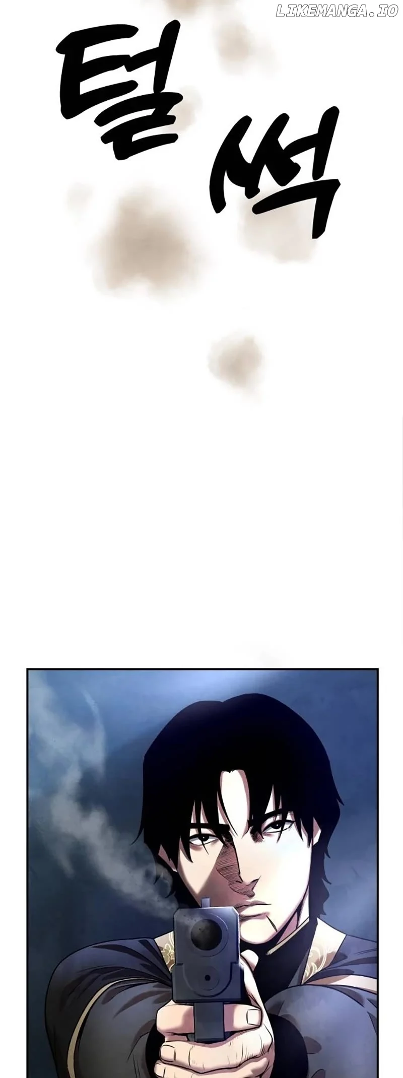 Embodiment of the Assassin in the Murim World Chapter 14 page 24