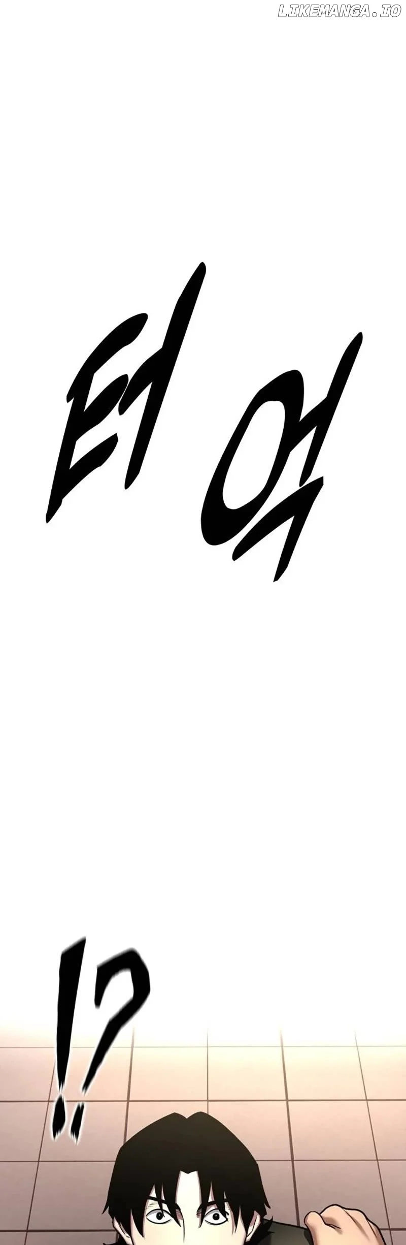 Embodiment of the Assassin in the Murim World Chapter 14 page 59