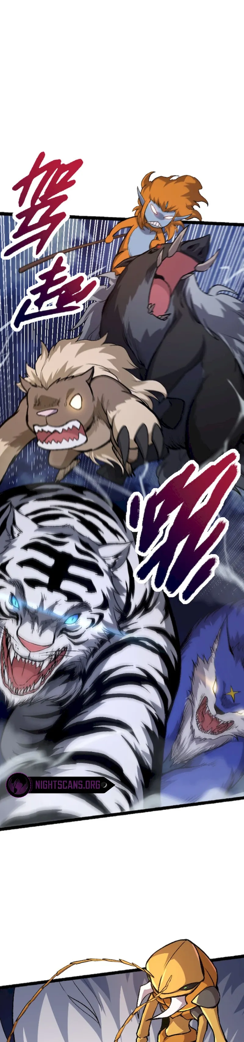 Evolution Begins With a Big Tree Chapter 40 page 21