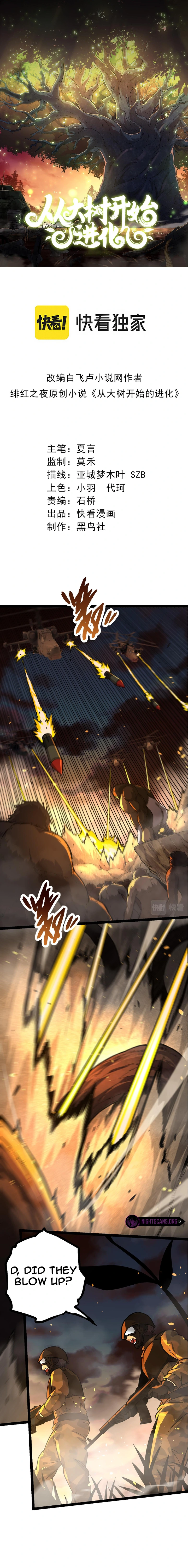 Evolution Begins With a Big Tree Chapter 54 page 1