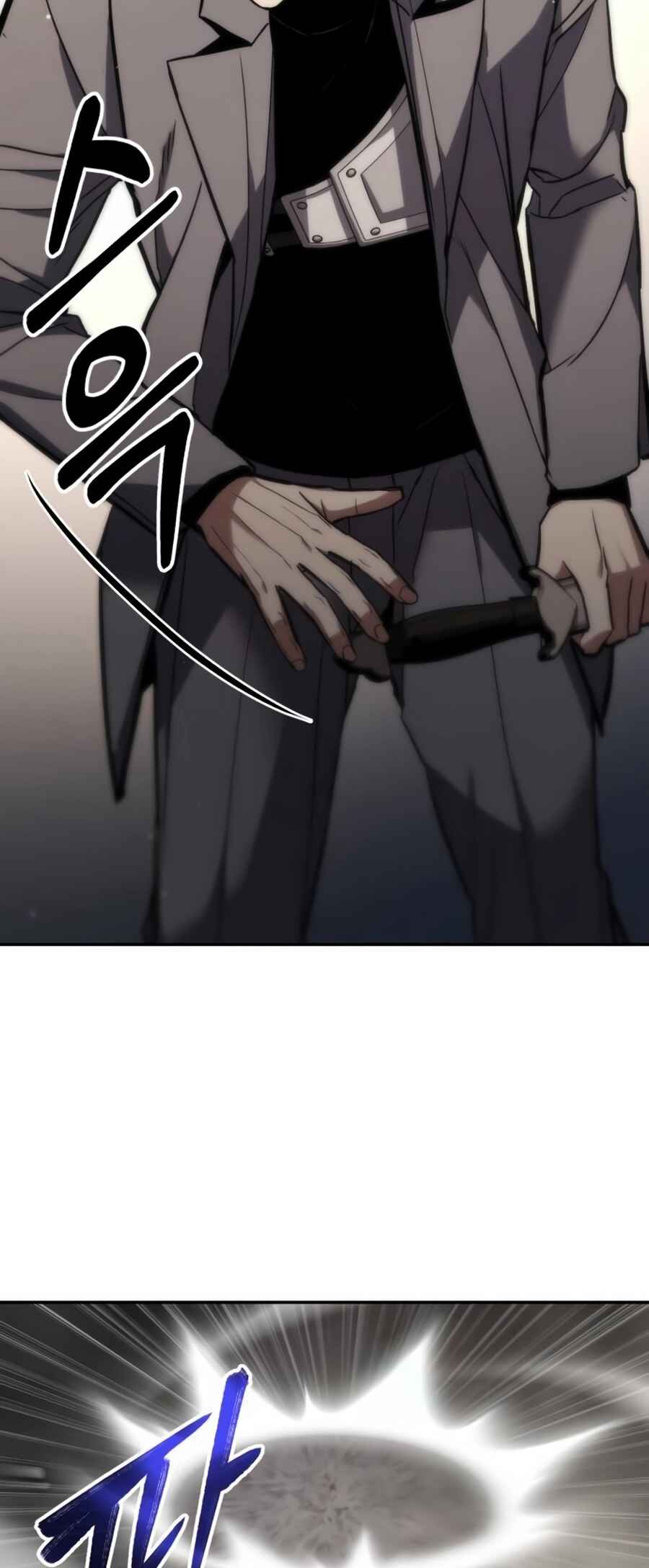 Expelled Hero Is Too Strong Chapter 15 page 101