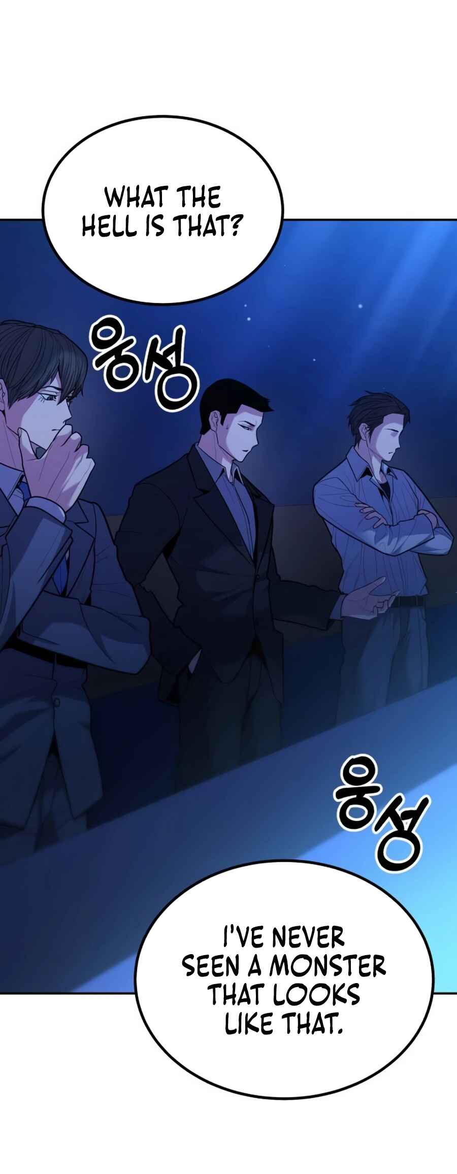 Expelled Hero Is Too Strong Chapter 15 page 15