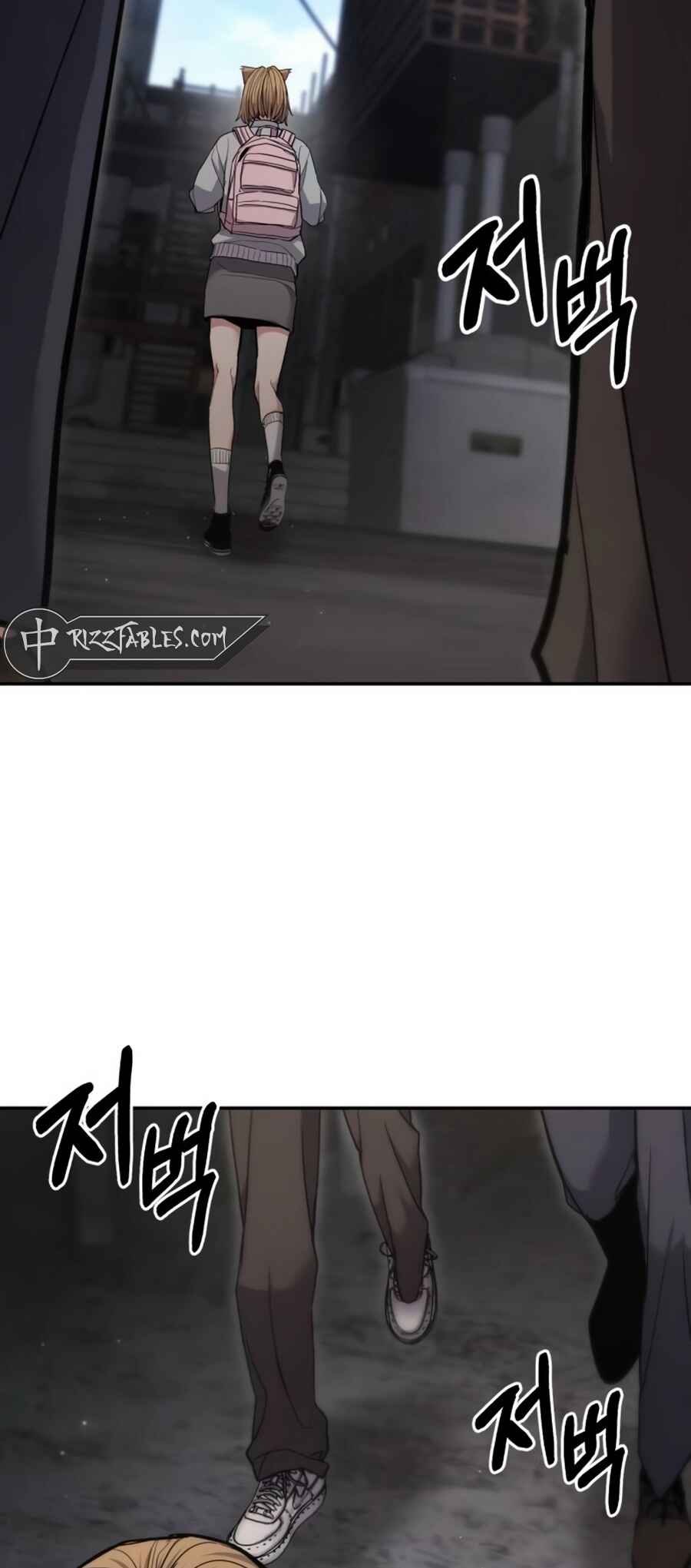 Expelled Hero Is Too Strong Chapter 15 page 92