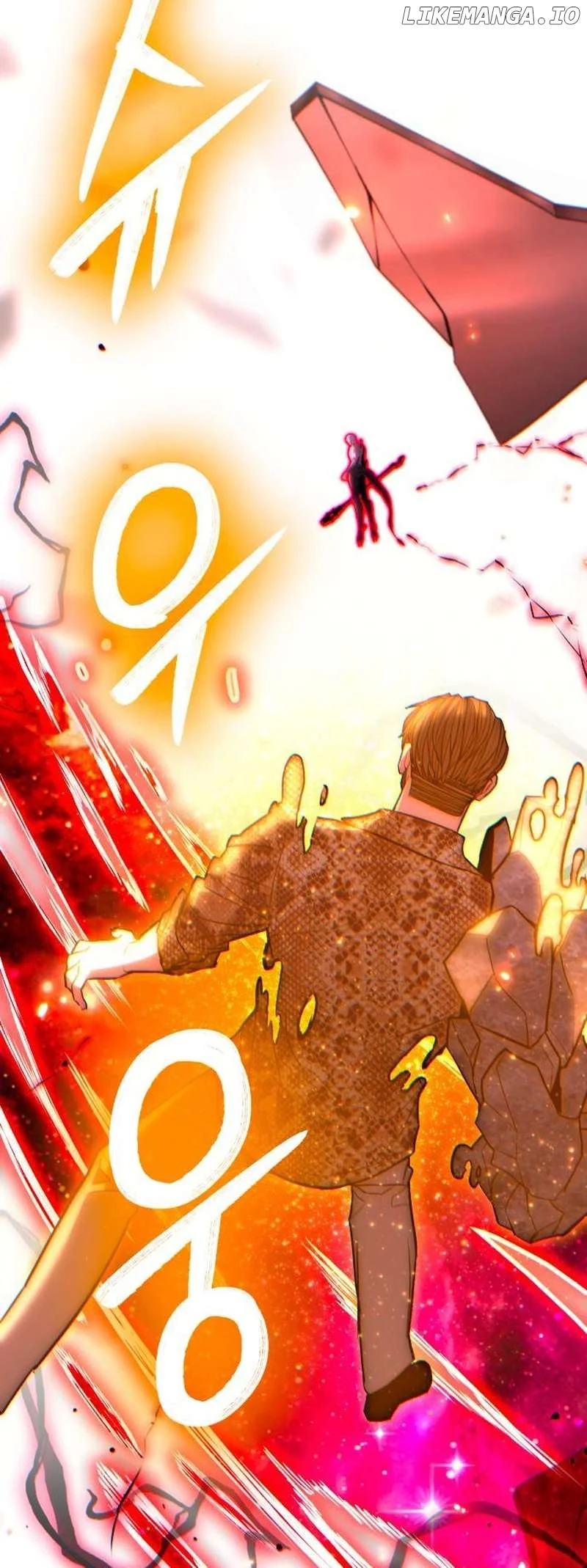 Expelled Hero Is Too Strong Chapter 47 page 60