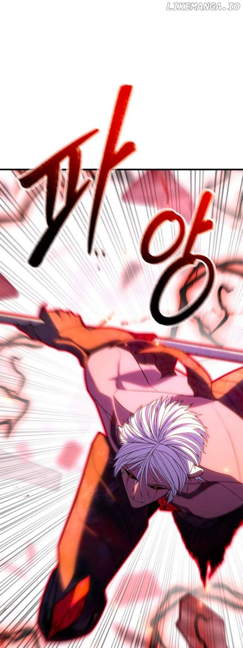 Expelled Hero Is Too Strong Chapter 47 page 74