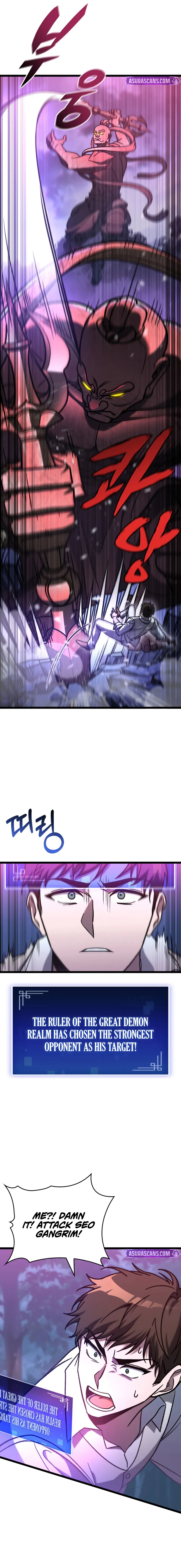 F-Class Destiny Hunter Chapter 73 page 2
