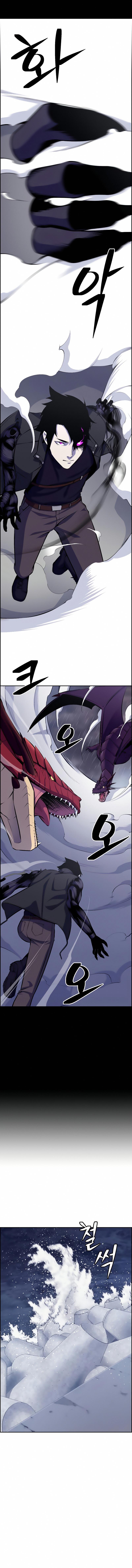 Foreigner on the Periphery Chapter 12 page 7