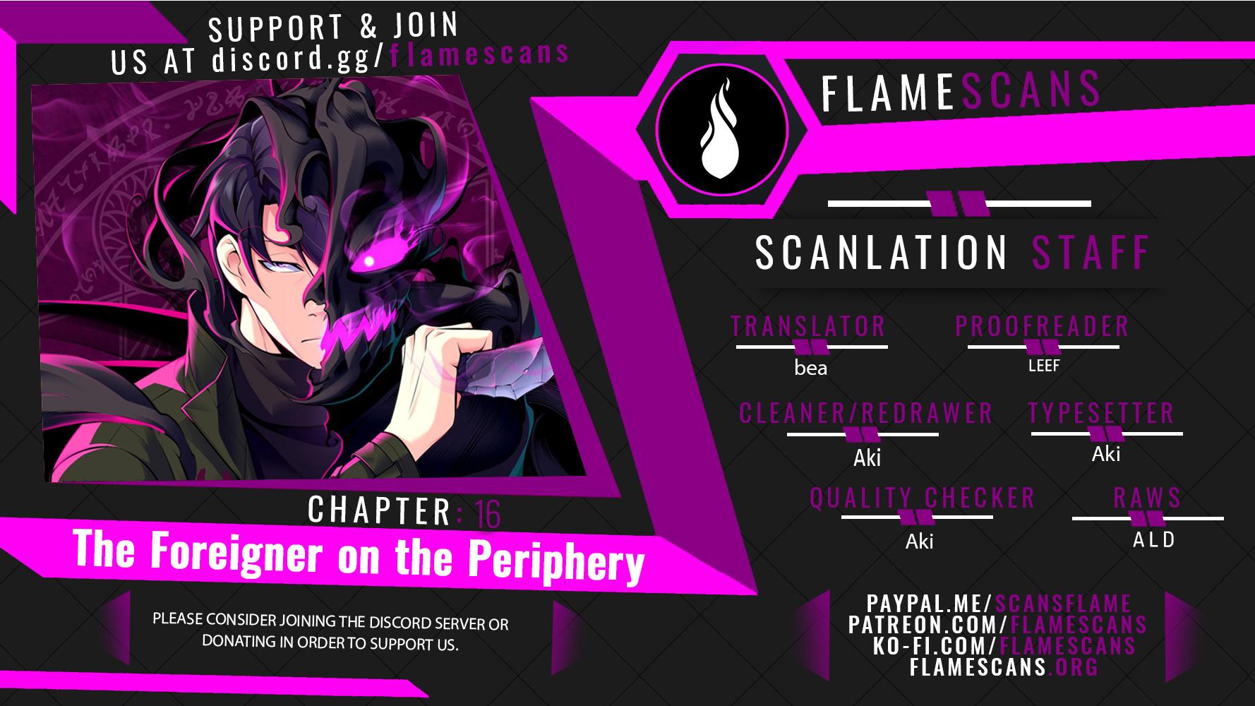 Foreigner on the Periphery Chapter 16 page 0