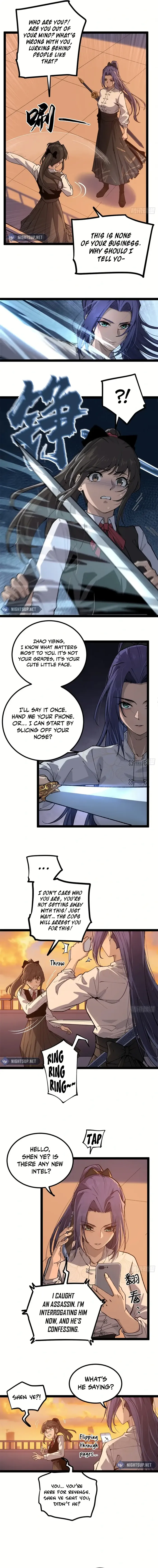 Gatekeeper Of The Boundless World Chapter 29 page 5