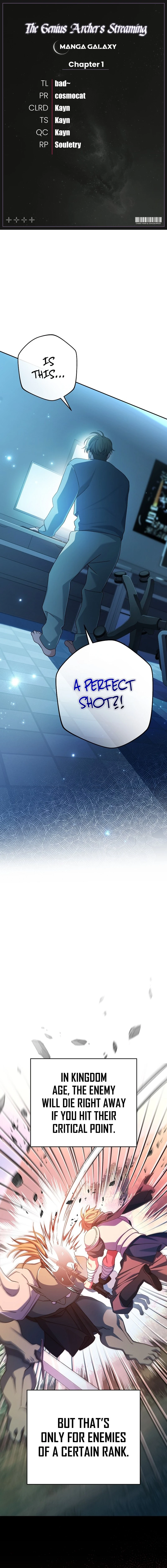 Genius Archer’s Streaming Chapter 6 page 0