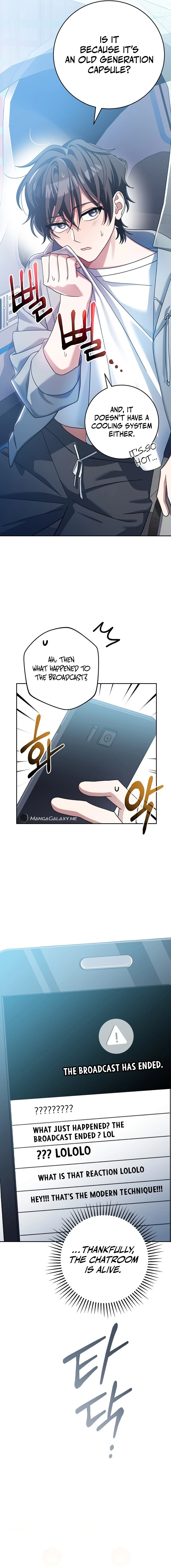 Genius Archer’s Streaming Chapter 6 page 26