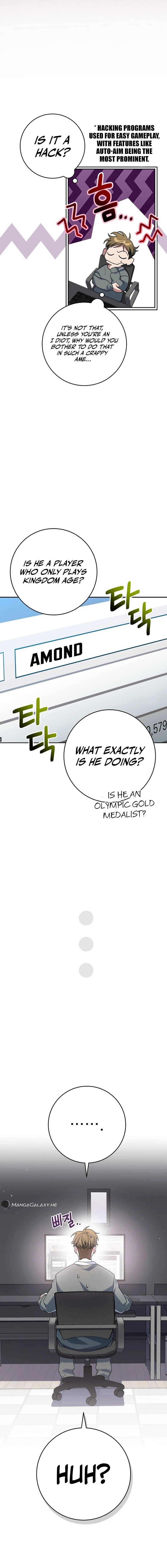 Genius Archer’s Streaming Chapter 6 page 4