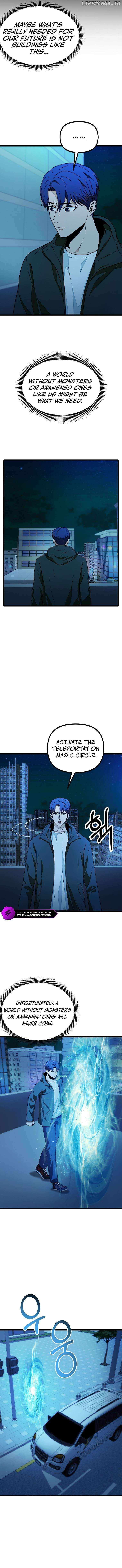 Get Some Honey By Copying Skills Chapter 23 page 5
