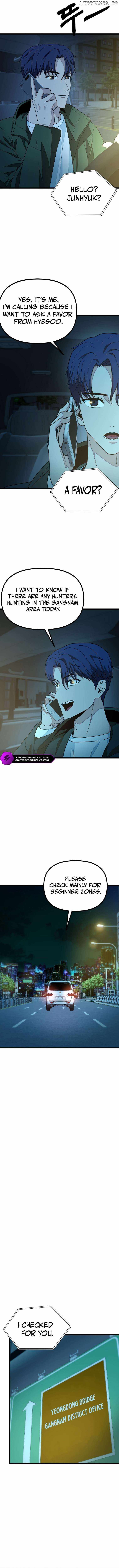 Get Some Honey By Copying Skills Chapter 23 page 7