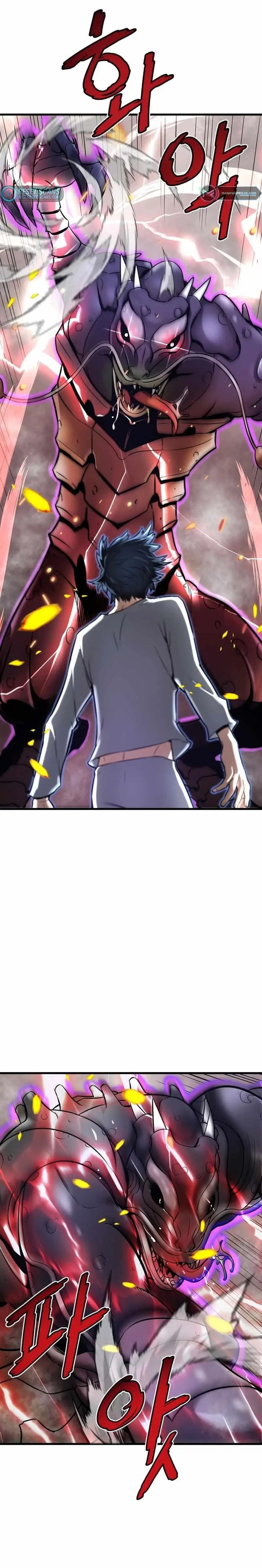 Han Dae Sung Returned From Hell Chapter 4 page 0