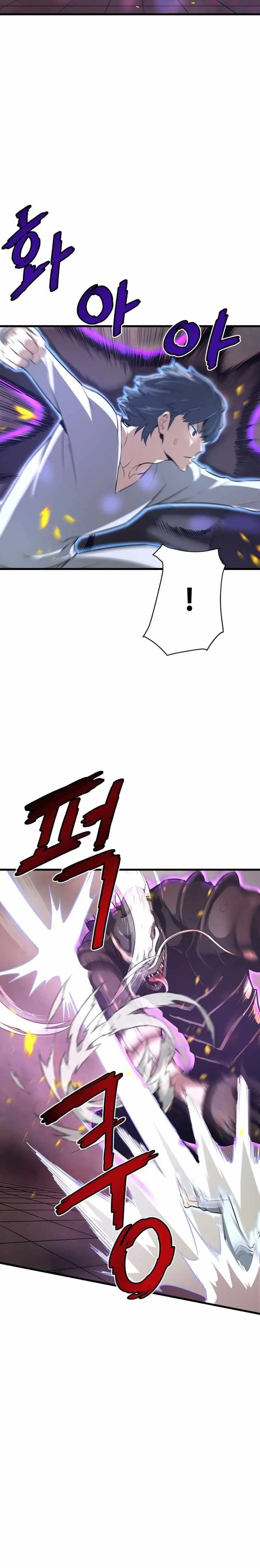 Han Dae Sung Returned From Hell Chapter 4 page 2