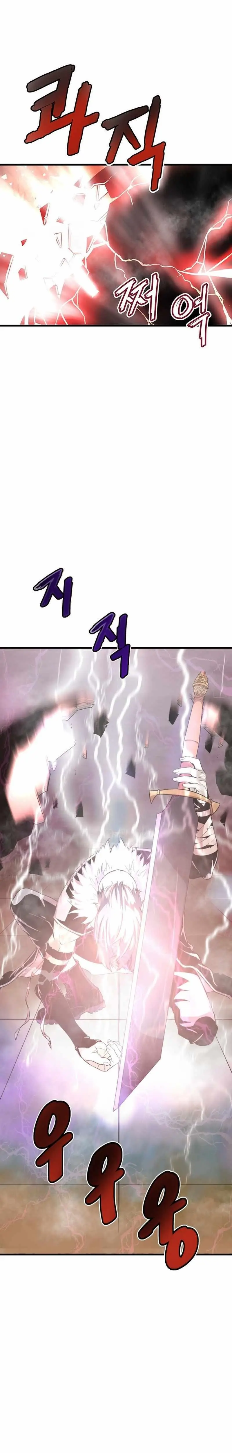 Han Dae Sung Returned From Hell Chapter 4 page 31