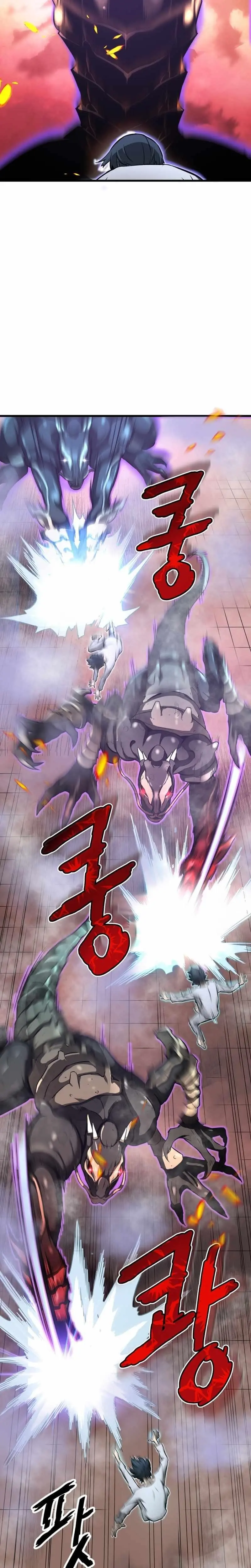 Han Dae Sung Returned From Hell Chapter 4 page 4