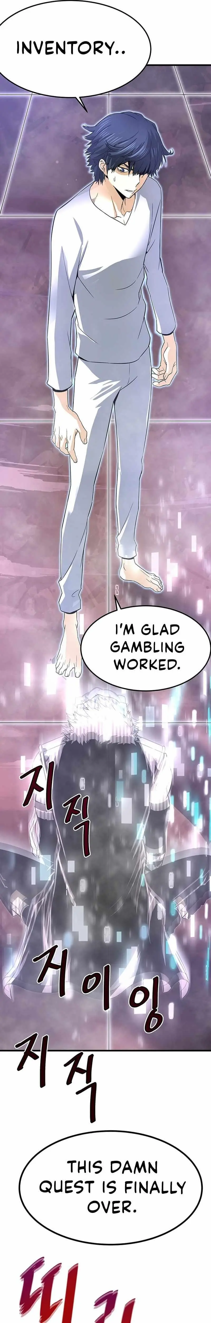 Han Dae Sung Returned From Hell Chapter 6 page 12