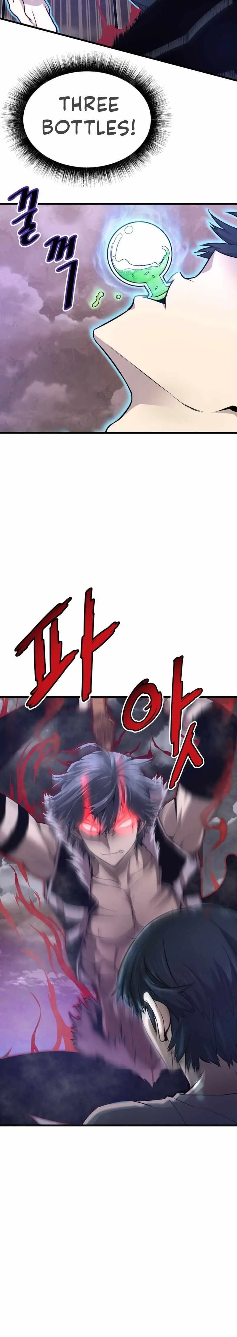 Han Dae Sung Returned From Hell Chapter 6 page 5