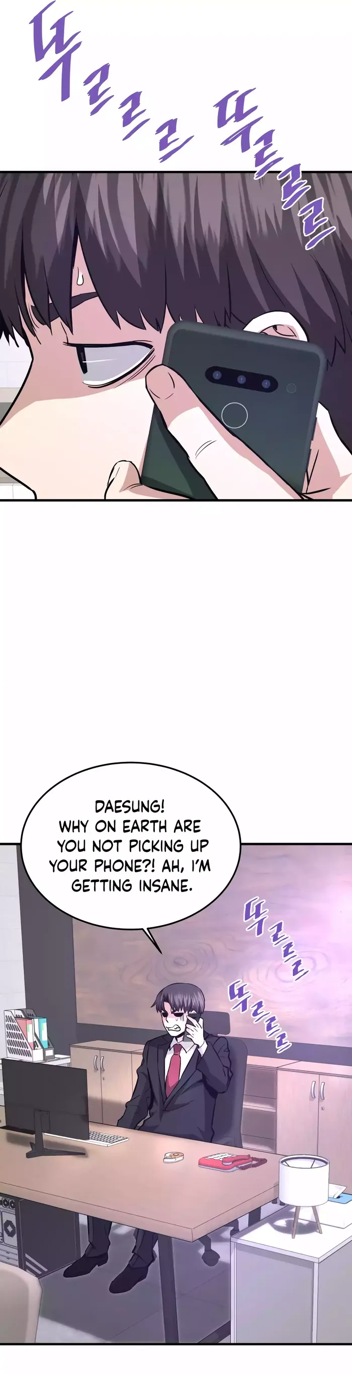 Han Dae Sung Returned From Hell Chapter 74 page 40
