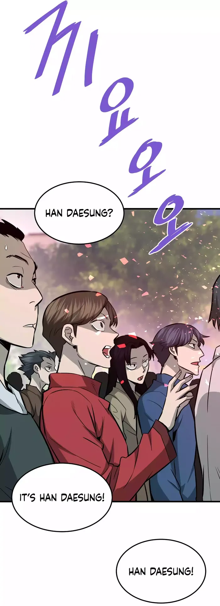 Han Dae Sung Returned From Hell Chapter 74 page 4