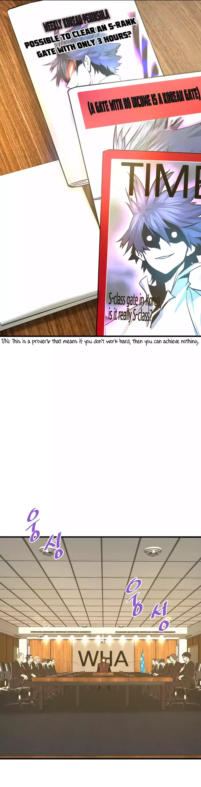 Han Dae Sung Returned From Hell Chapter 74 page 55
