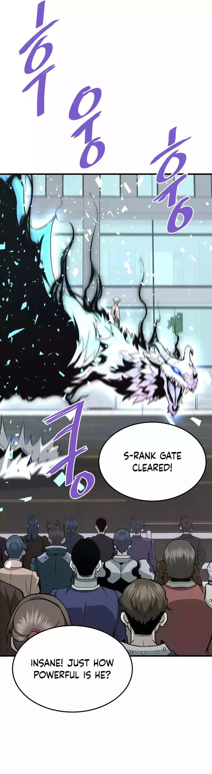 Han Dae Sung Returned From Hell Chapter 74 page 8