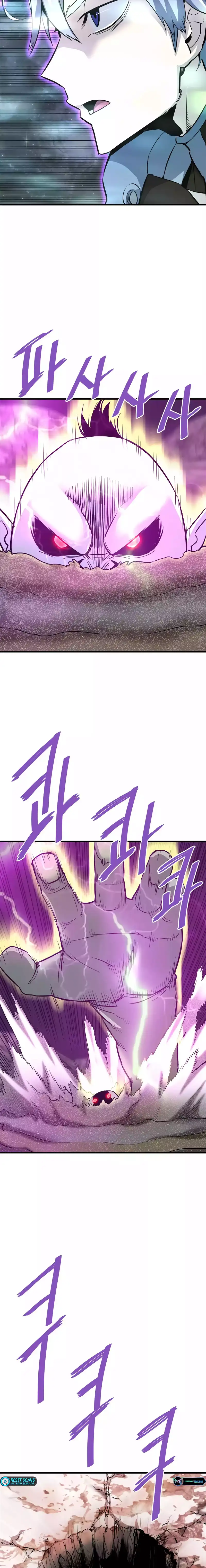 Han Dae Sung Returned From Hell Chapter 88 page 5