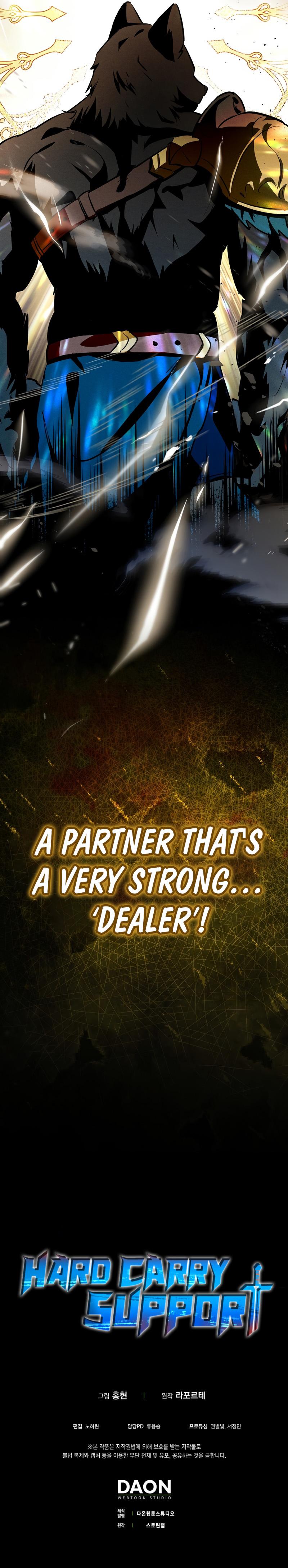 Hard Carry Support Chapter 2 page 11
