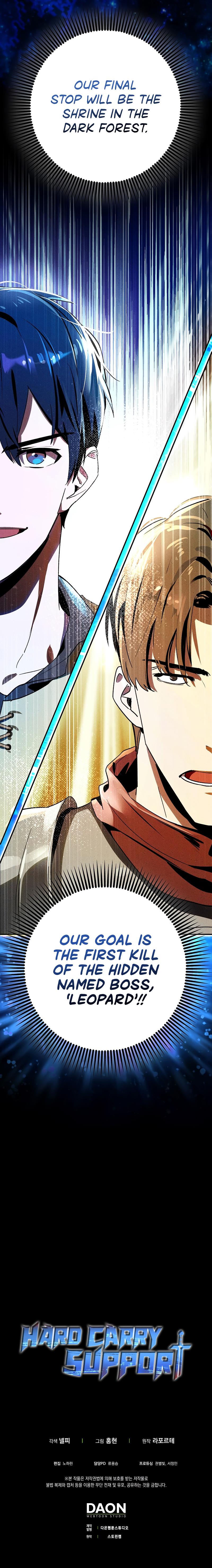 Hard Carry Support Chapter 6 page 12