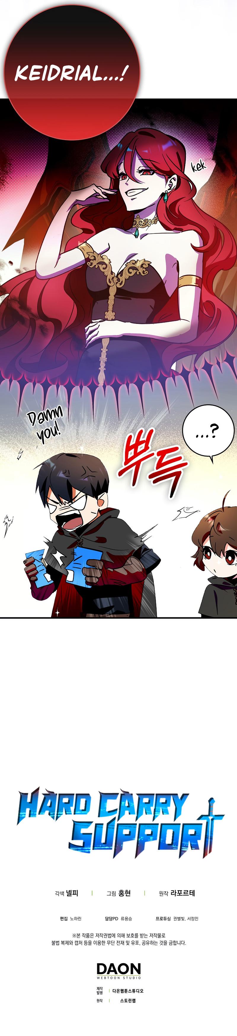 Hard Carry Support Chapter 9 page 14