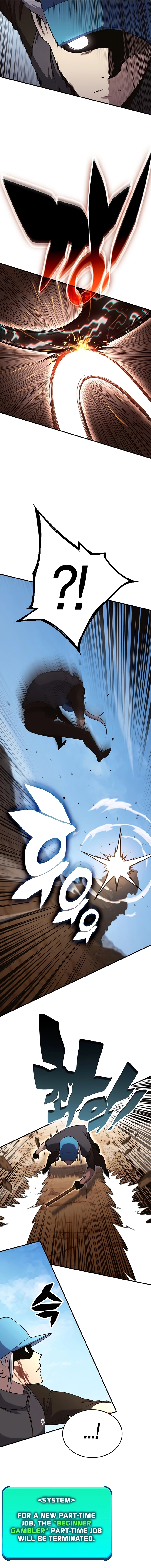 Hardcore Leveling Warrior: Earth Game Chapter 52 page 2