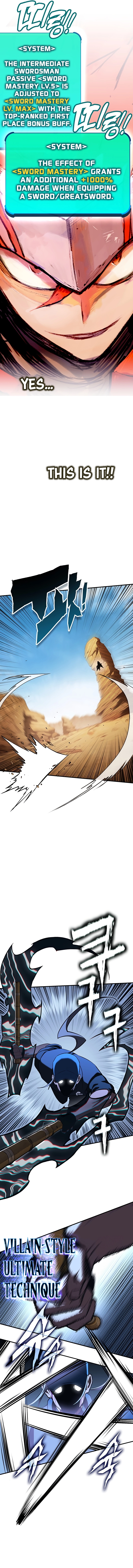 Hardcore Leveling Warrior: Earth Game Chapter 52 page 4