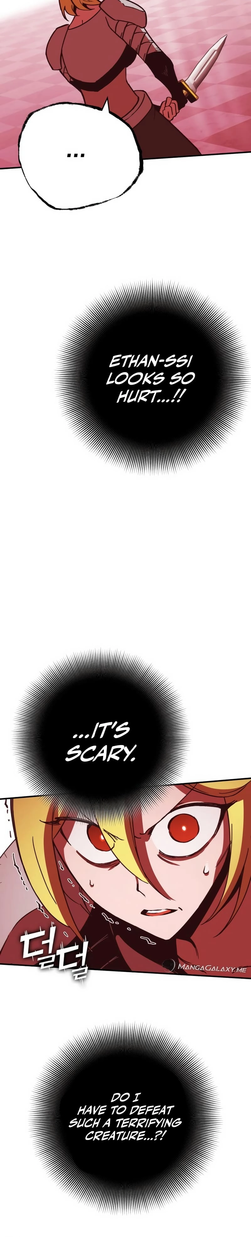Hardcore Leveling Warrior: Earth Game Chapter 6 page 13