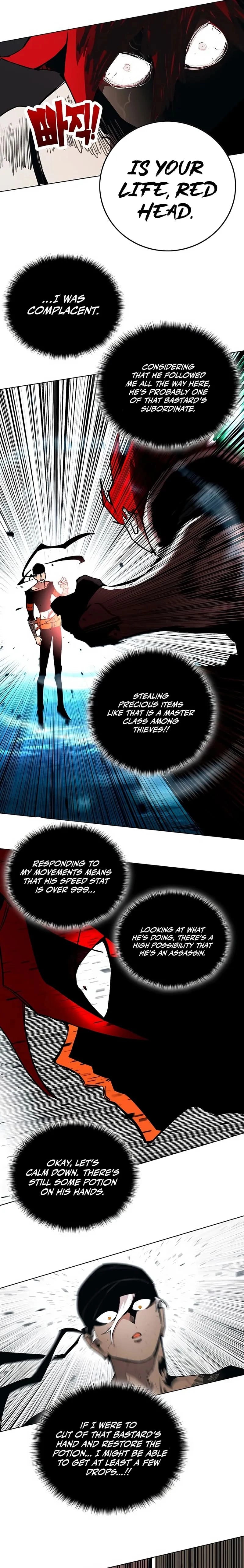 Hardcore Leveling Warrior: Earth Game Chapter 8 page 1