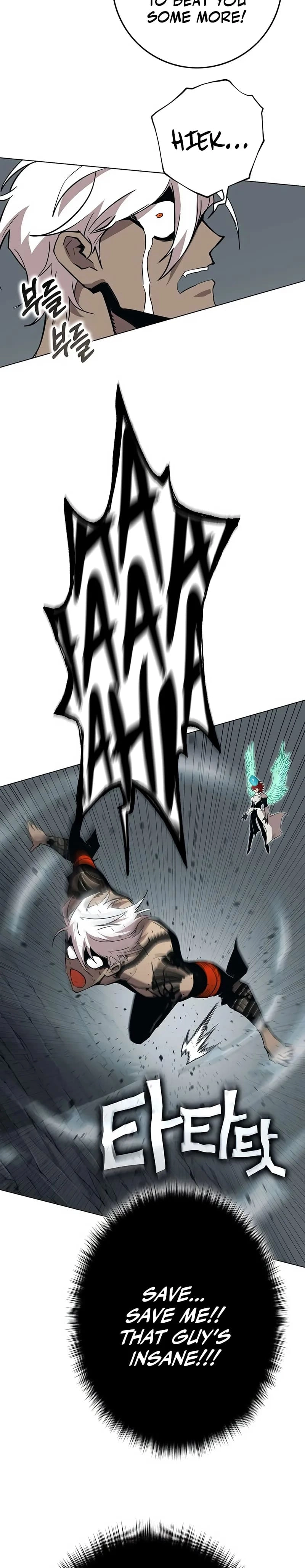 Hardcore Leveling Warrior: Earth Game Chapter 8 page 61