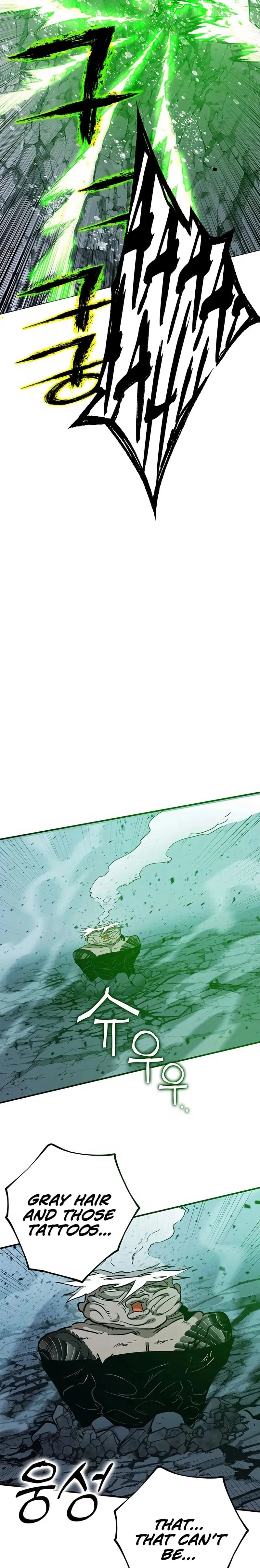 Hardcore Leveling Warrior: Earth Game Chapter 8 page 65