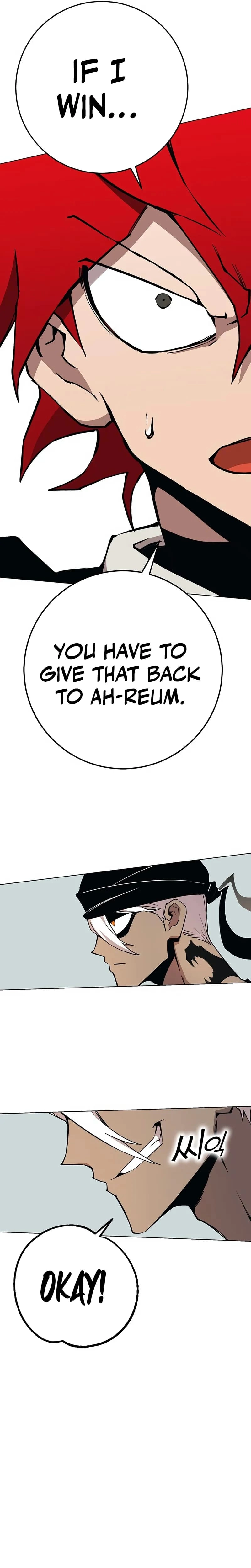 Hardcore Leveling Warrior: Earth Game Chapter 8 page 8