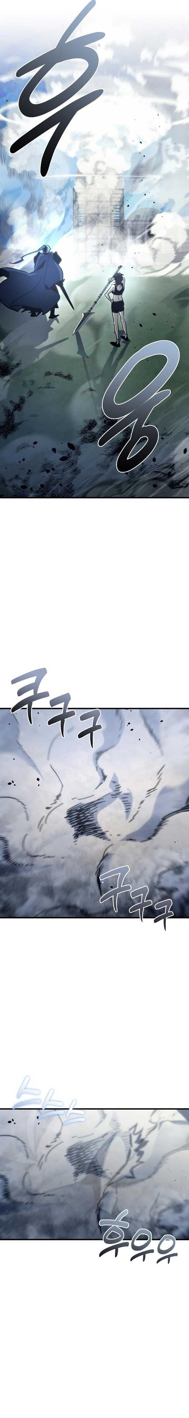 Hiding a Logistics Center in The Apocalypse Chapter 31 page 11