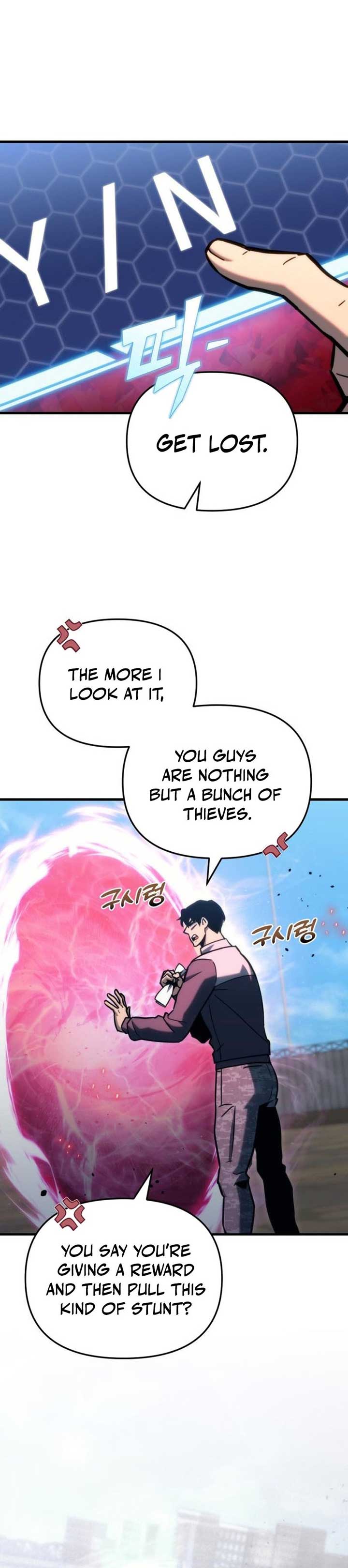 Hiding a Logistics Center in The Apocalypse Chapter 31 page 18