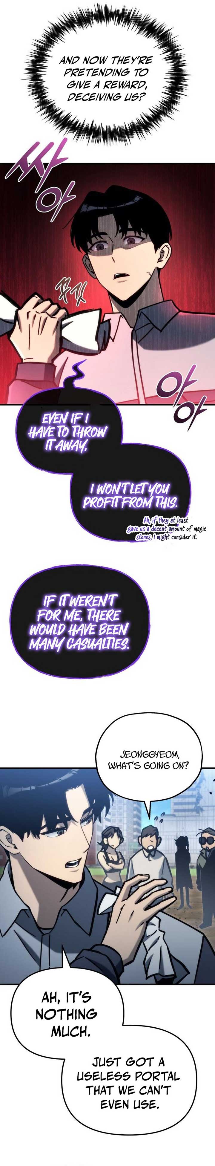 Hiding a Logistics Center in The Apocalypse Chapter 31 page 20