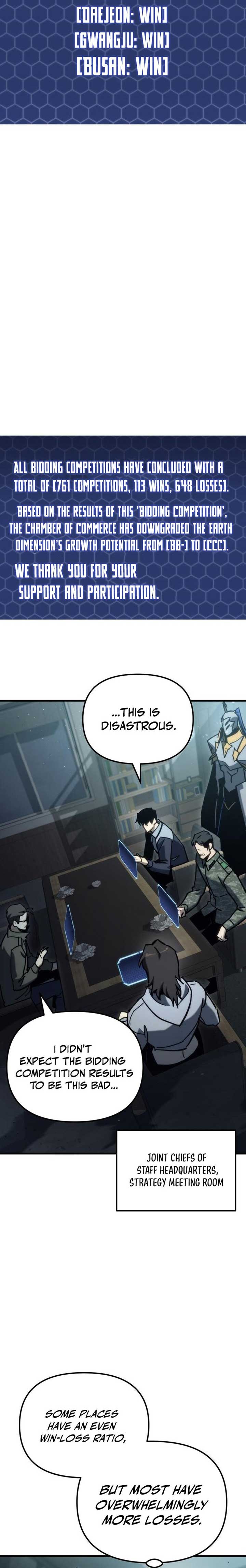 Hiding a Logistics Center in The Apocalypse Chapter 31 page 26